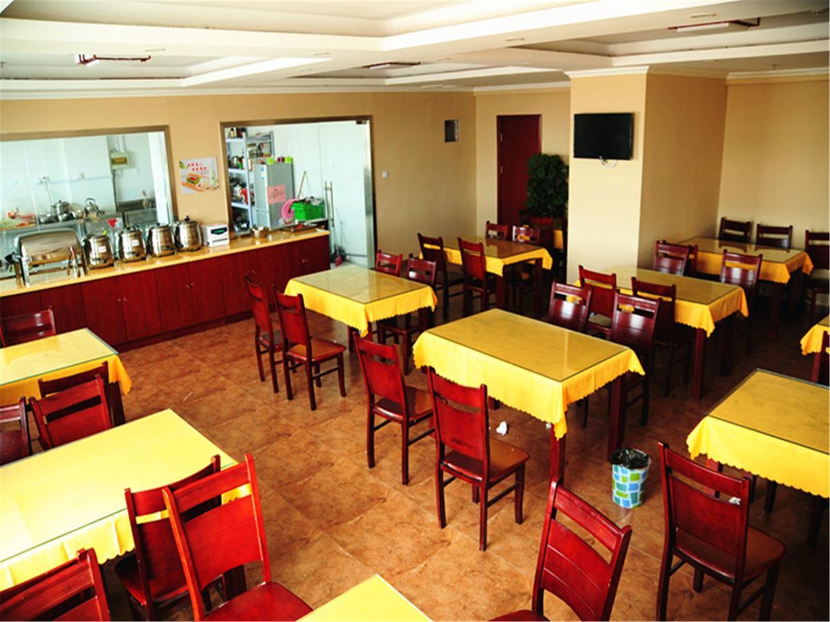 Greentree Inn Henan Kaifeng Gulou Square Express Hotel Eksteriør billede